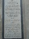 Previous picture :: Oh Almighty Allah Give us success on these non muslims (1965 Indo Pak War)