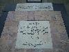 Previous picture :: Major Aziz Bhatti Place of Shahadat Barki Lahore