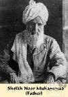 Father of Alama Muhammad Iqbal - Shaikh Noor Muhammad Father of Alama Muhammad Iqbal - Shaikh Noor Muhammad
