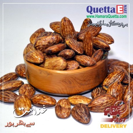 Badam MAGAZ Rosted USA Badam MAGAZ Rosted USA
